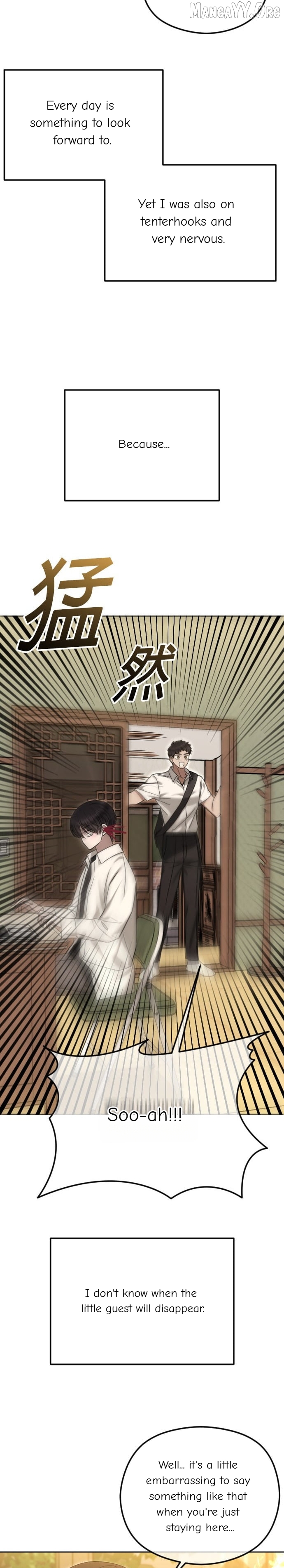 The Ending, I Want to Change it Chapter 102 - page 17